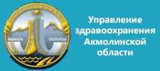 akmol-zdrav-ru