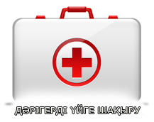 doctor-kz
