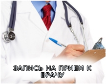 priem-ru