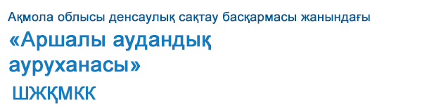 logo-kz